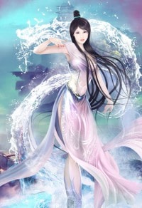 陰陽異聞錄